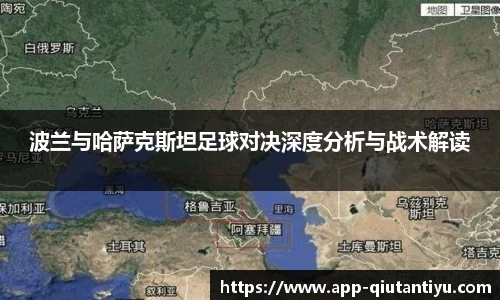 球探体育官方网站